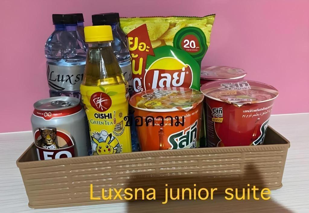 Luxsna Residence Hat Yai Εξωτερικό φωτογραφία